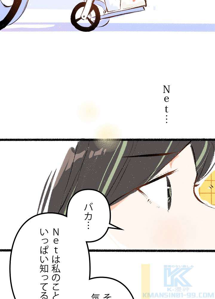 P31