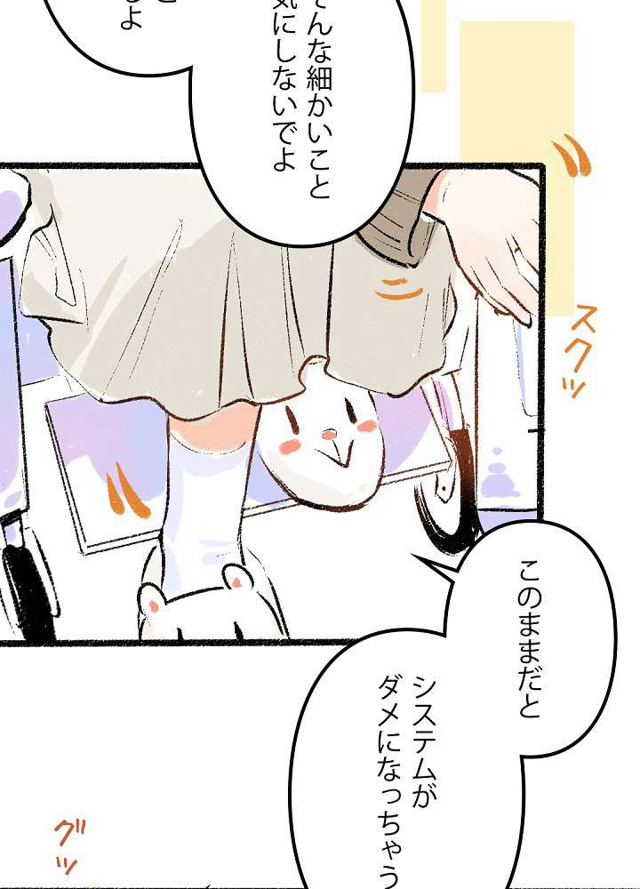 P32