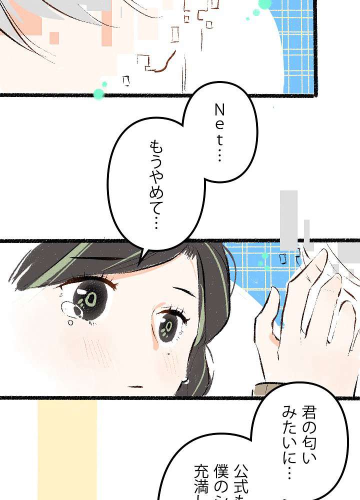 P36