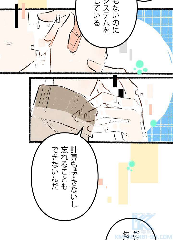 P37