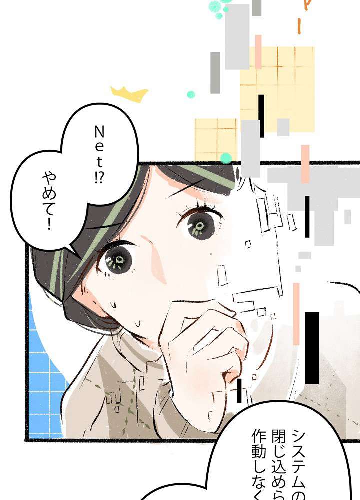 P39