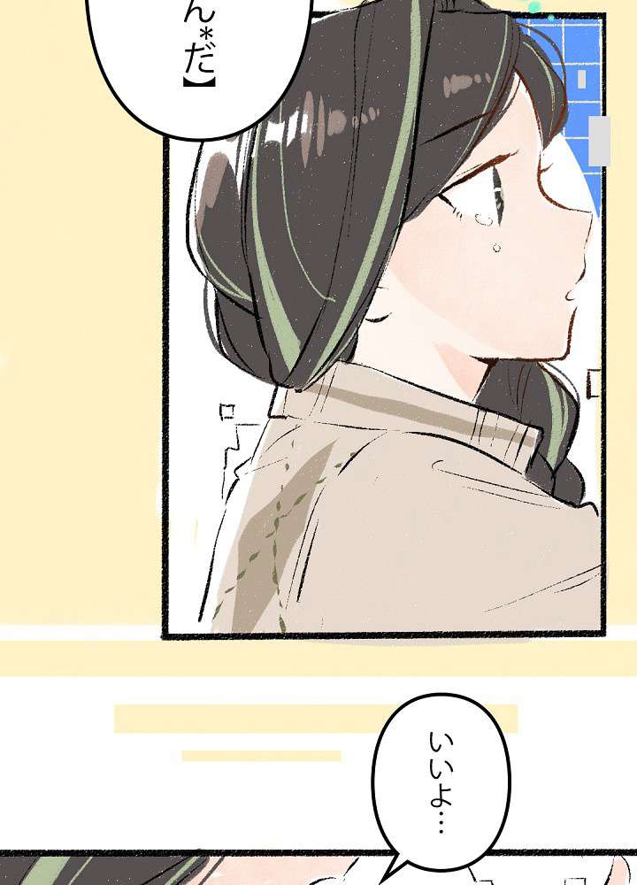 P41