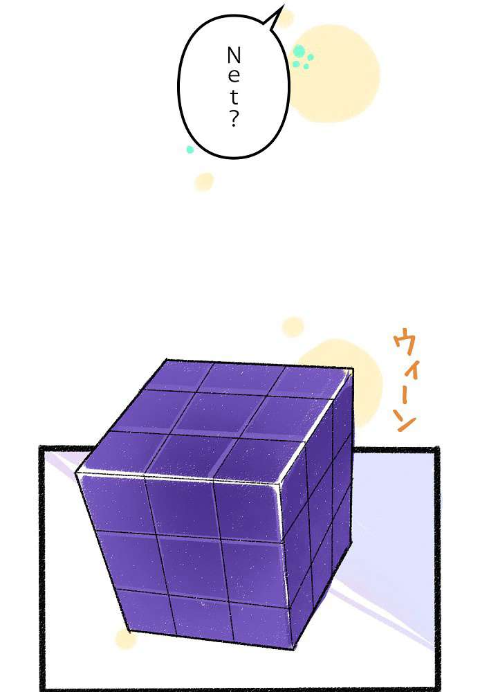 P48