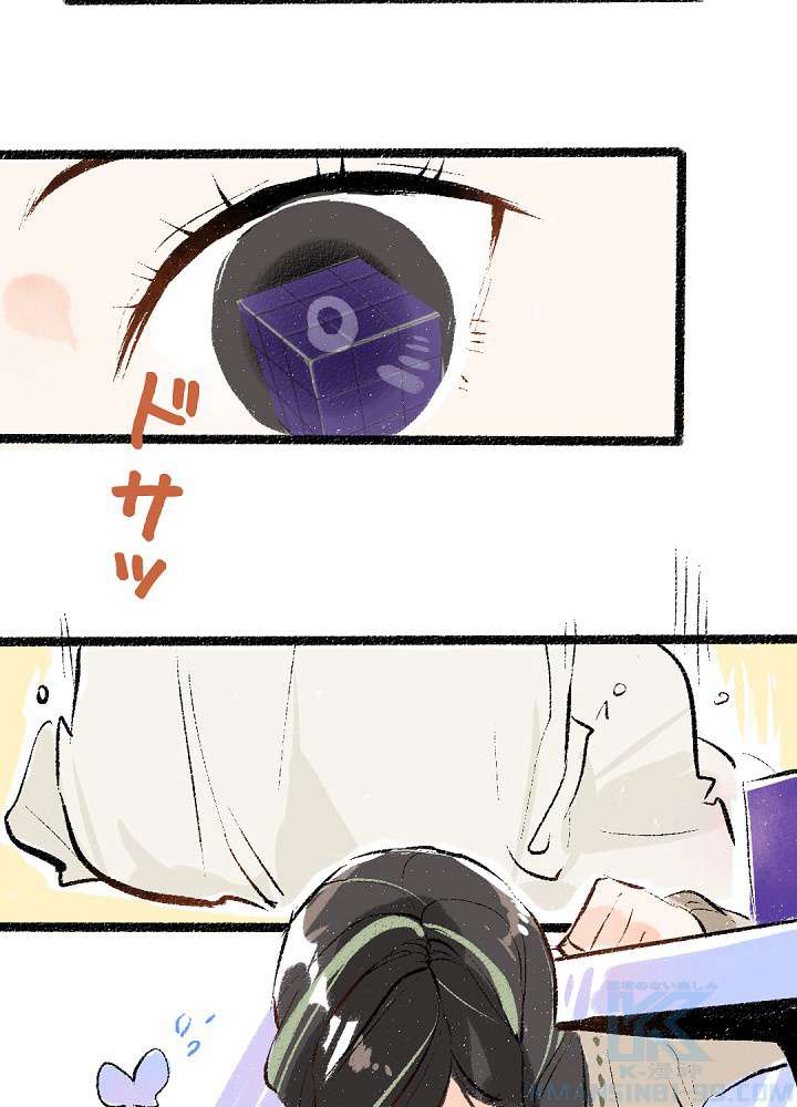P49