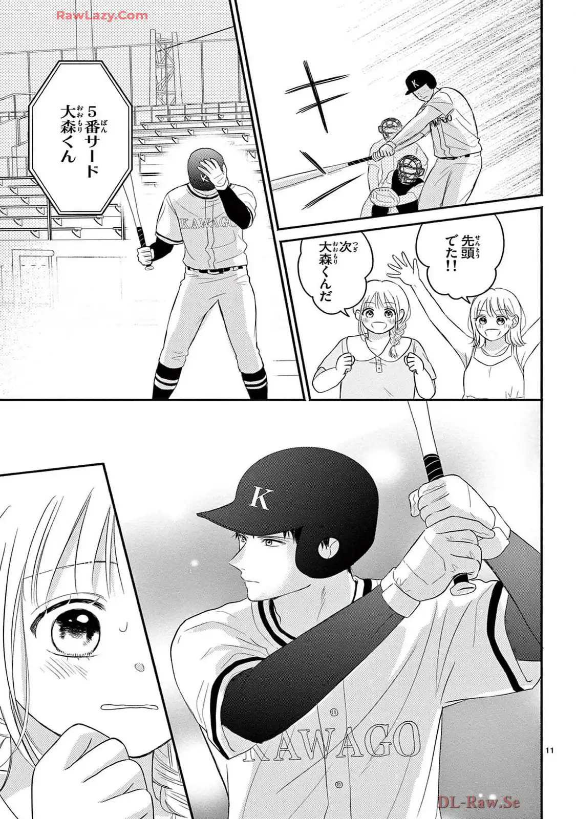 P11