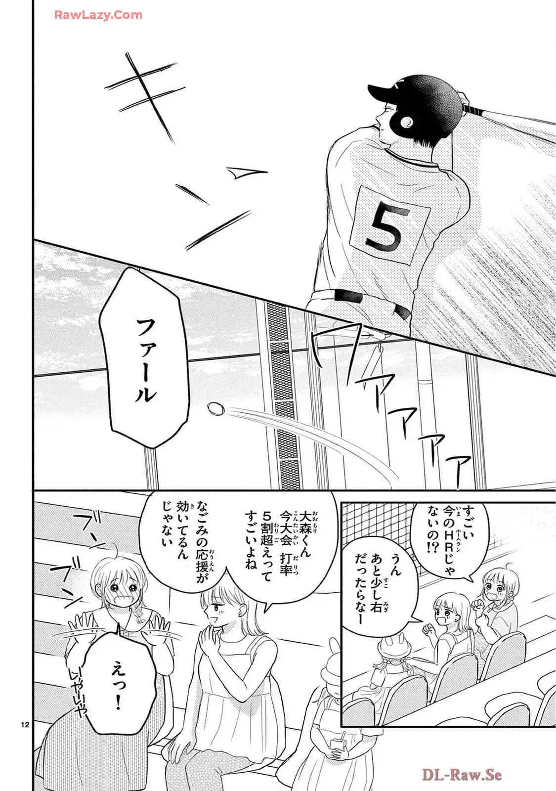 P12