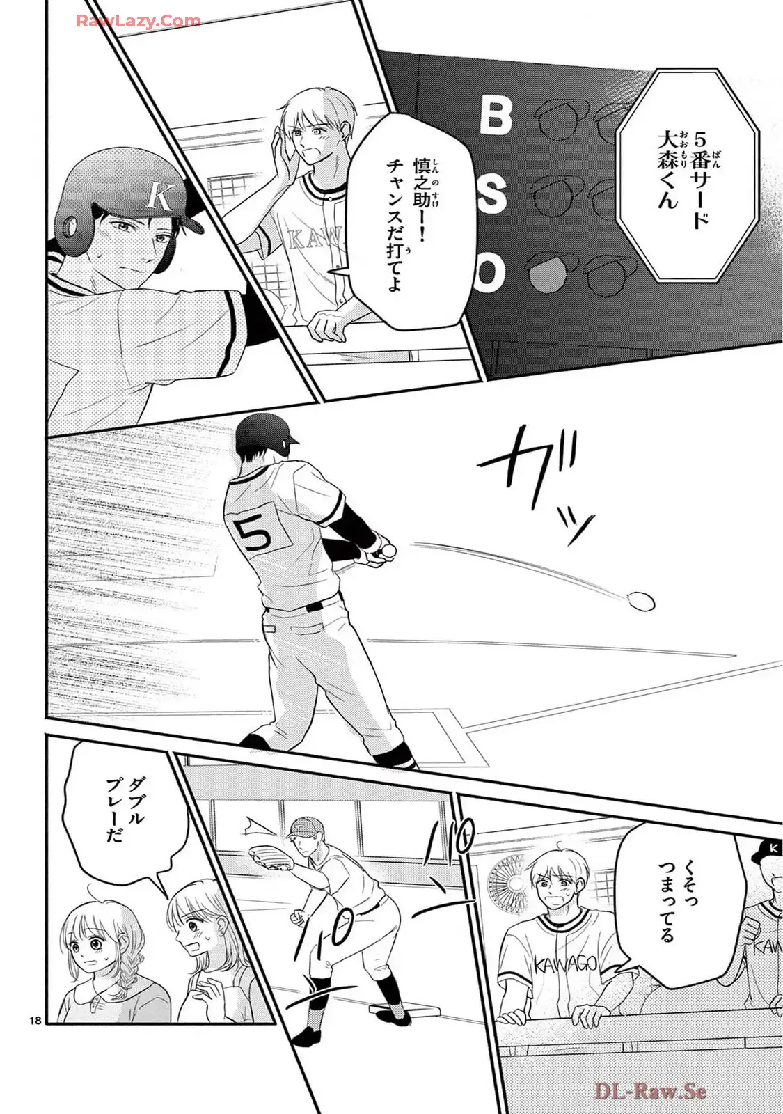 P18