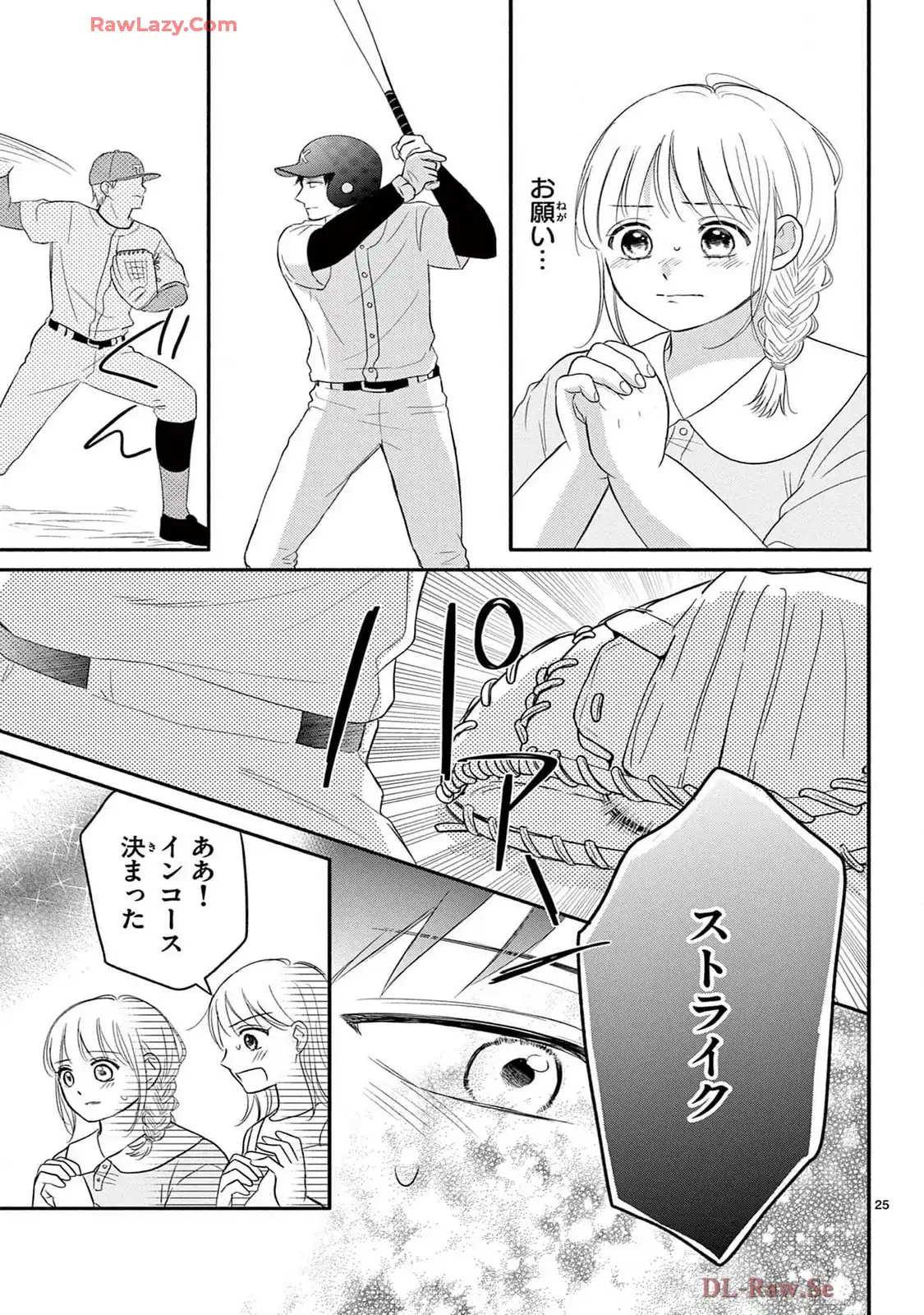 P25
