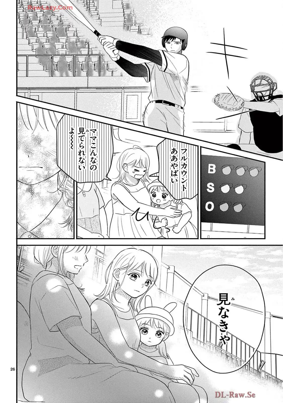 P26