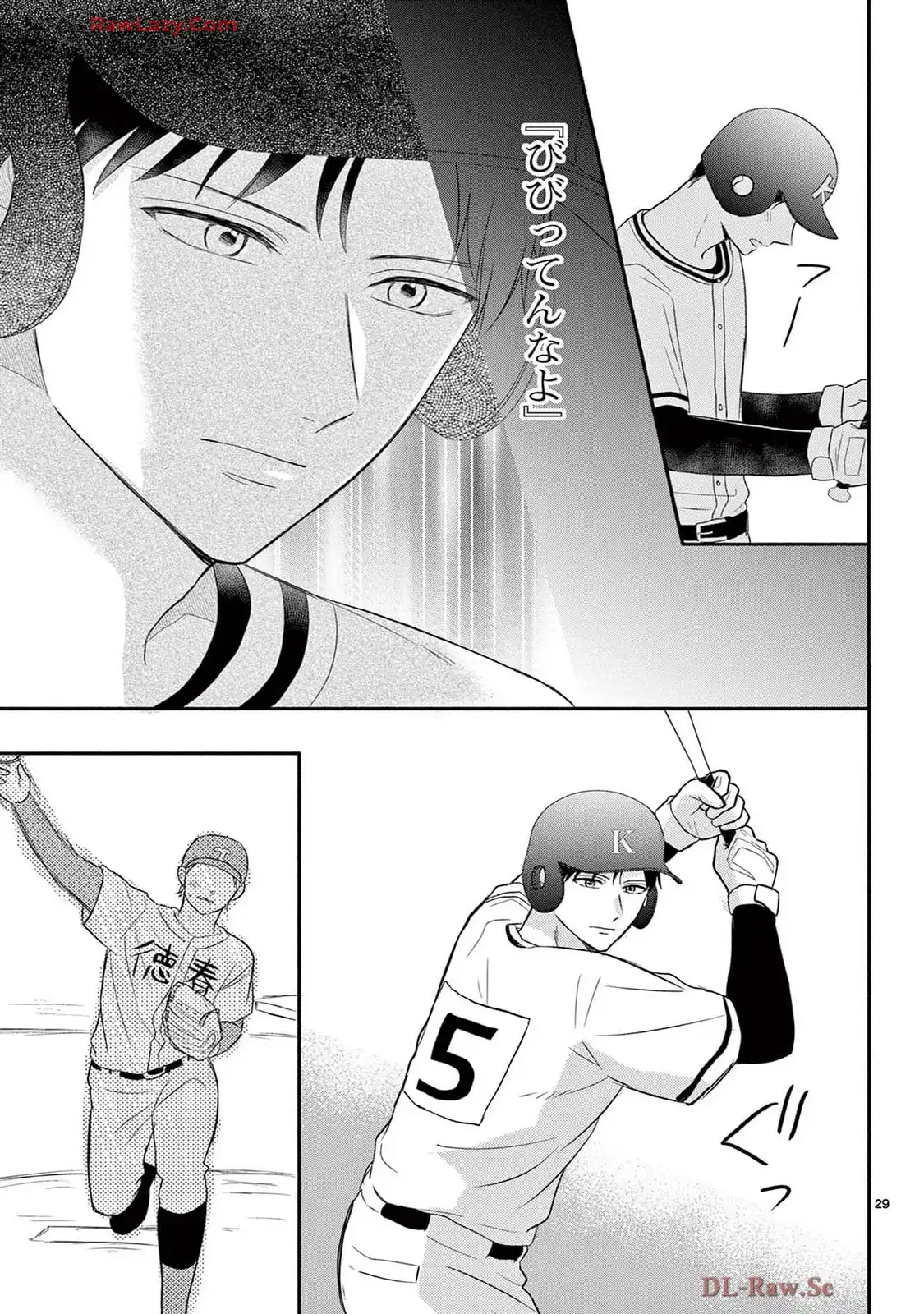 P29
