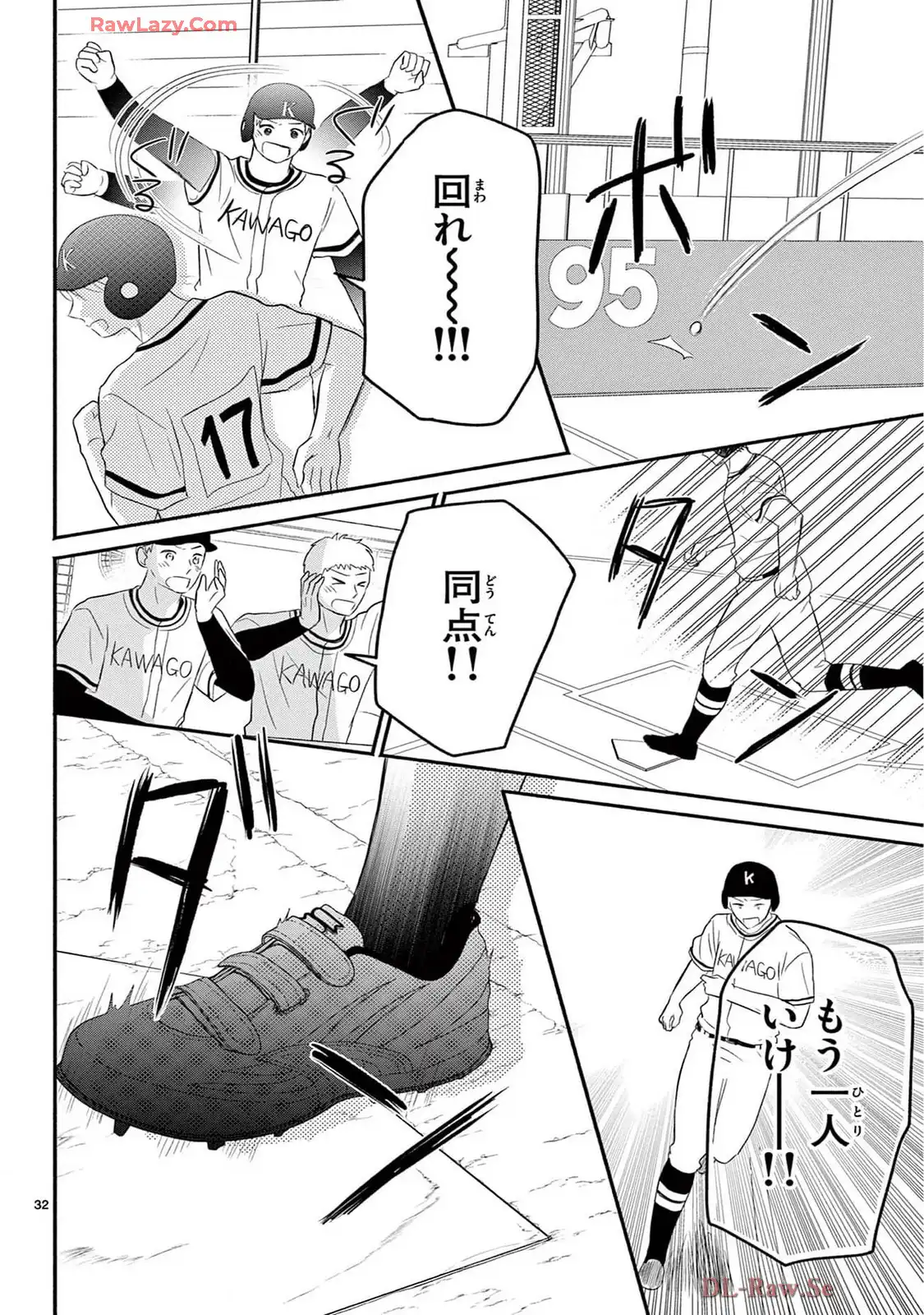 P32