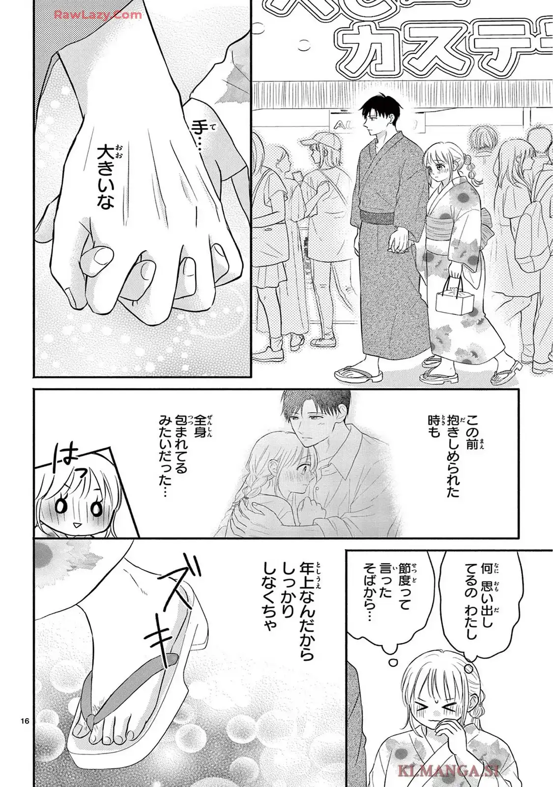 P16