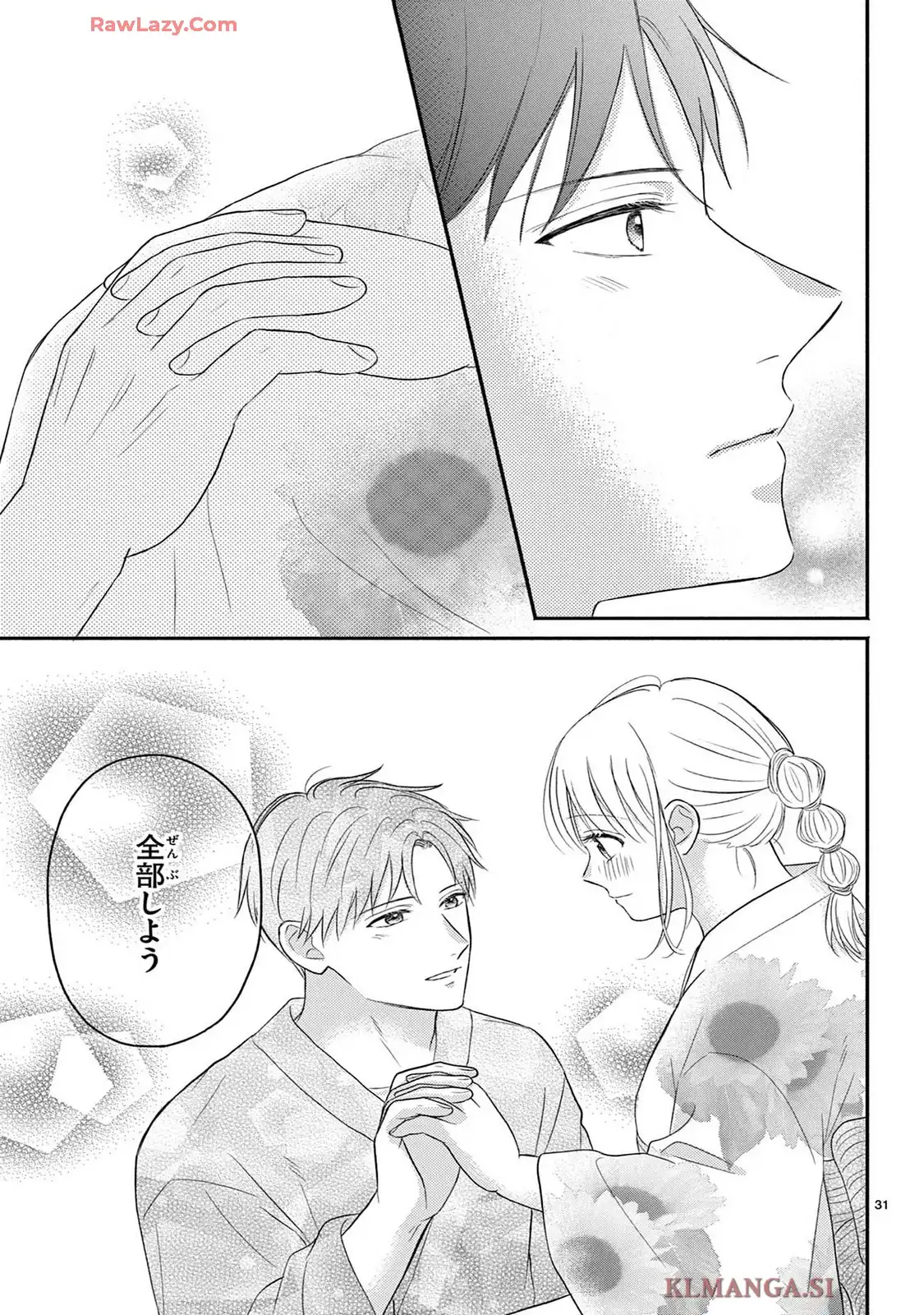 P31