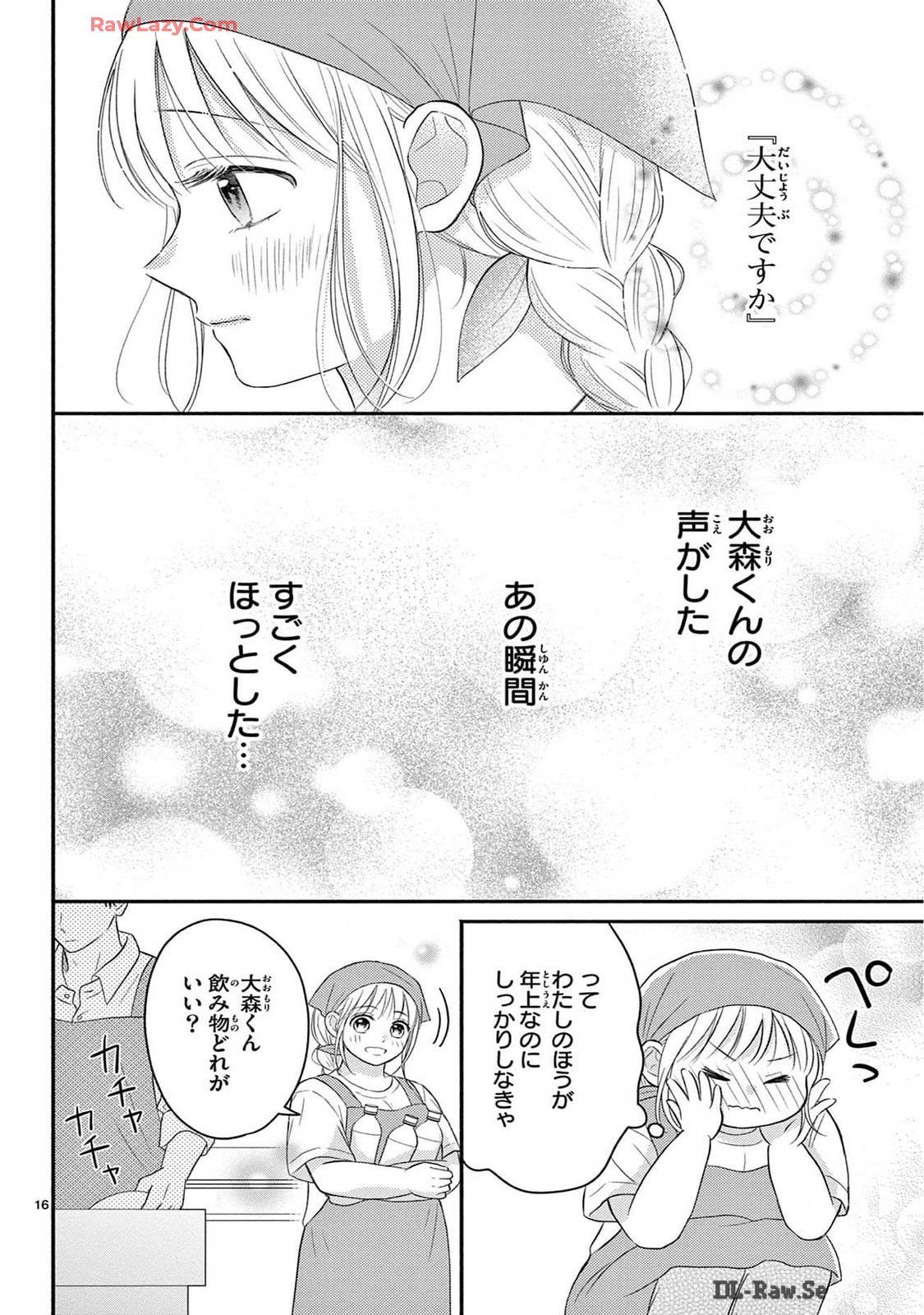 P16