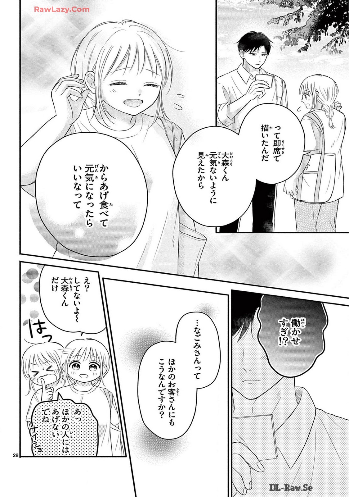 P28