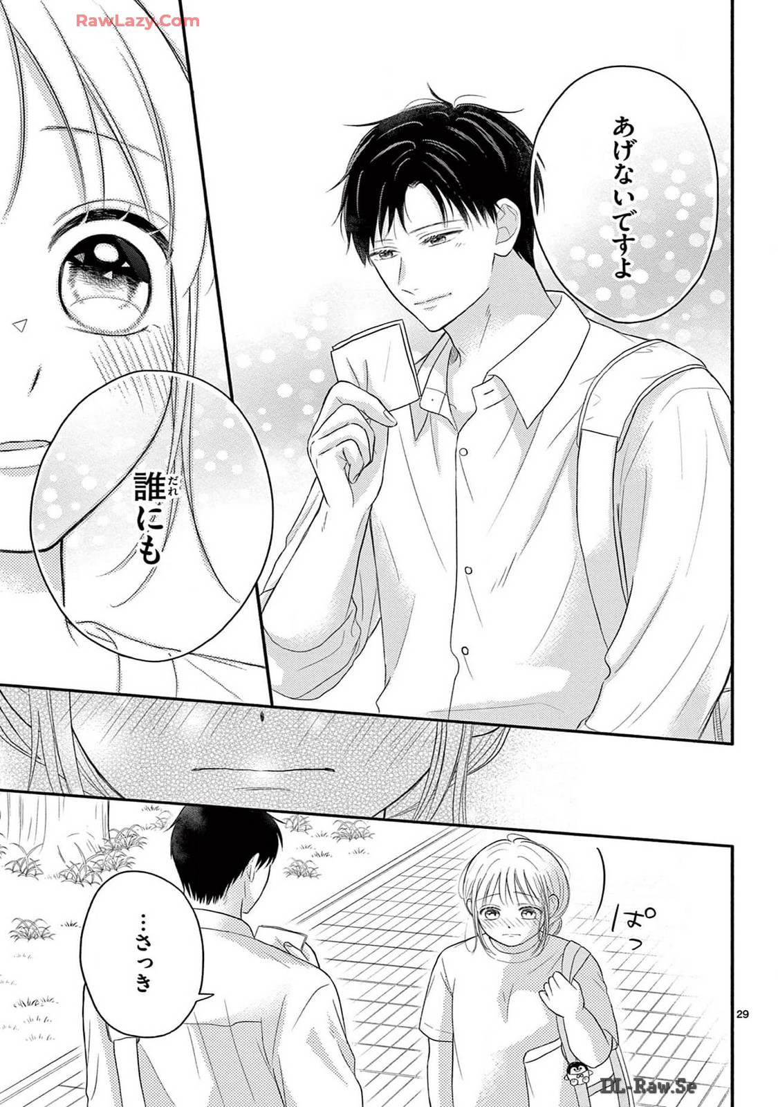 P29