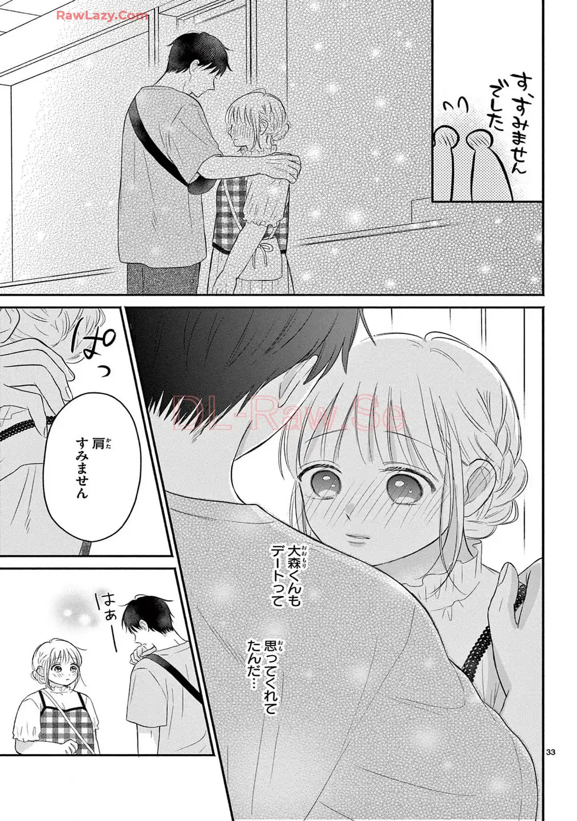 P33
