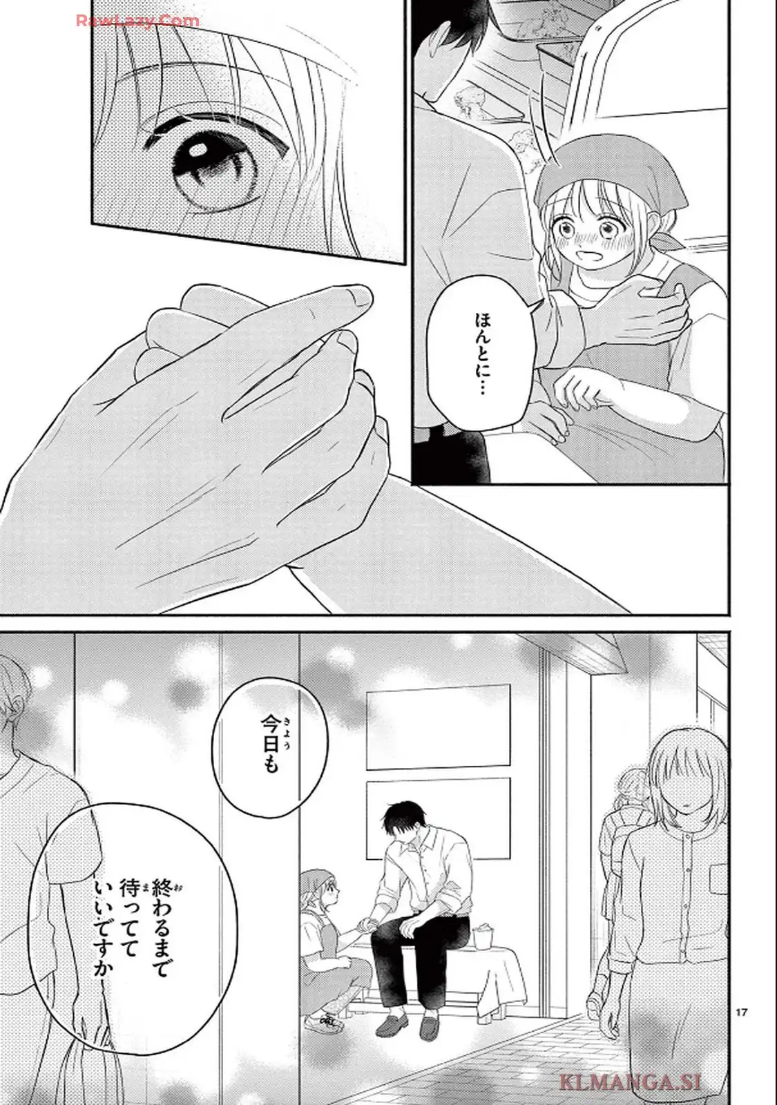 P17