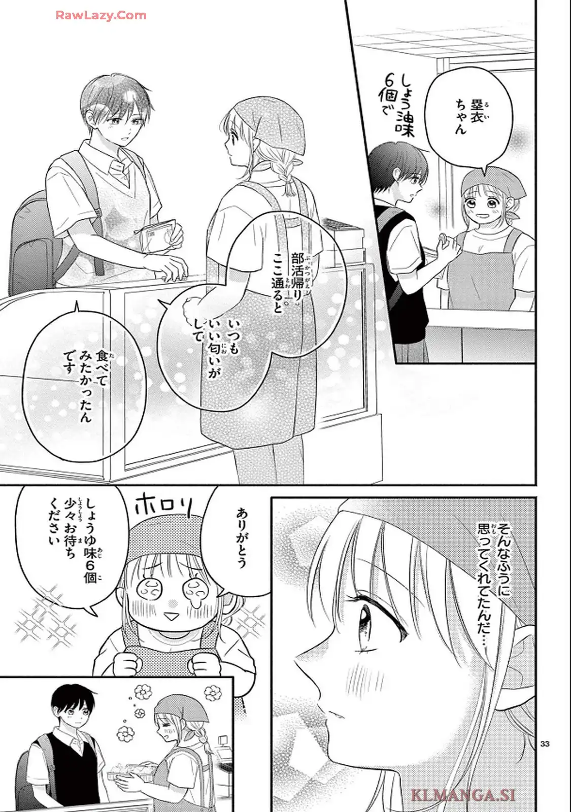 P33