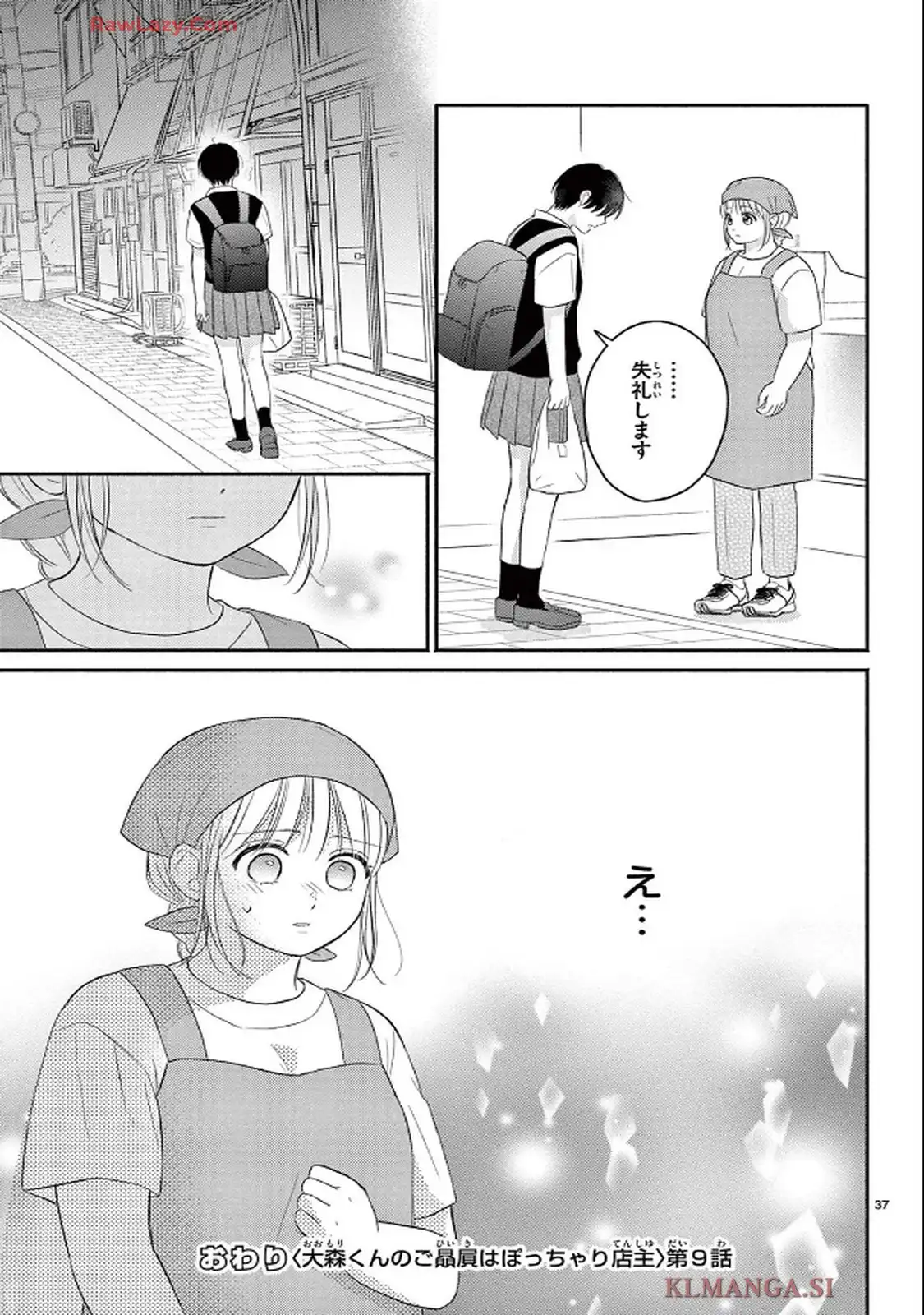P37