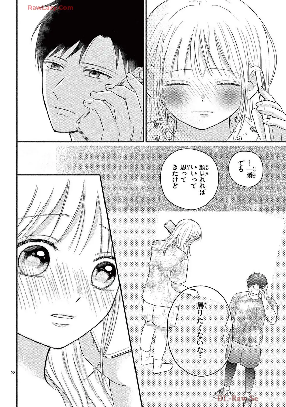 P22