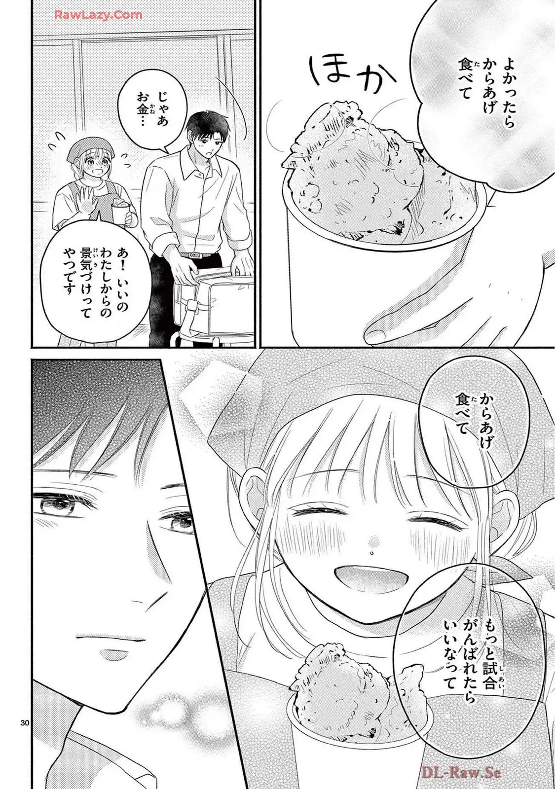 P30