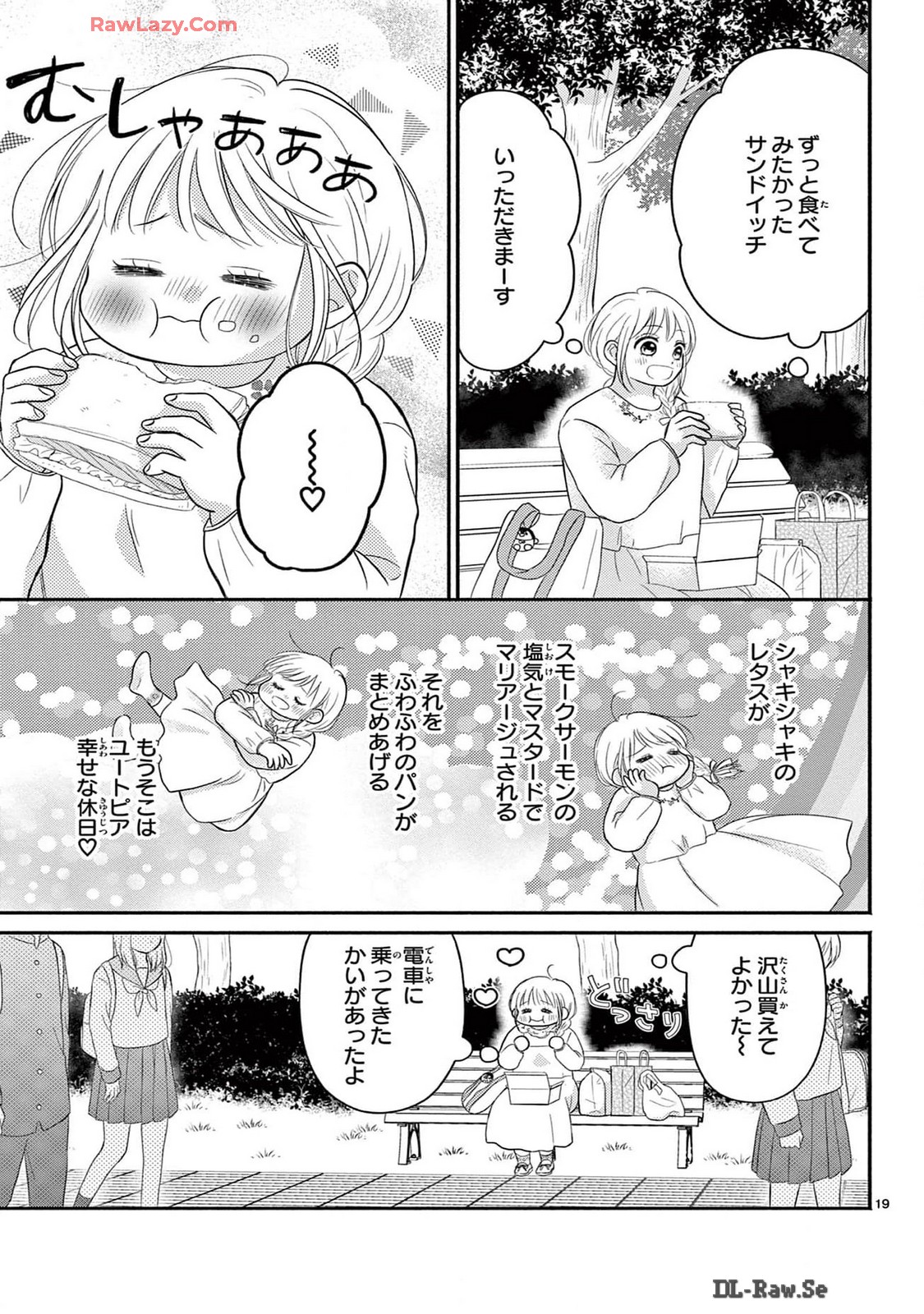 P19