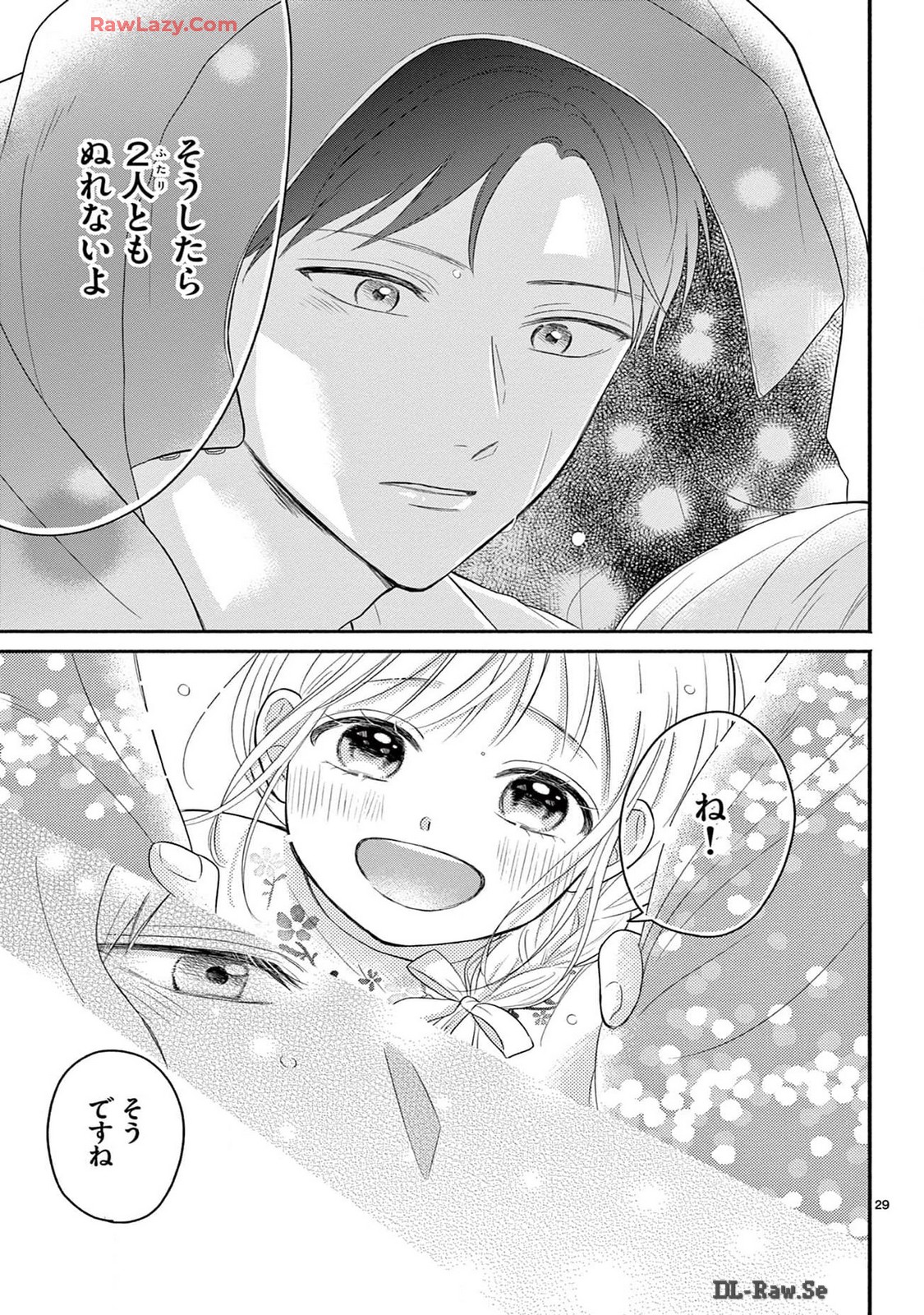 P29