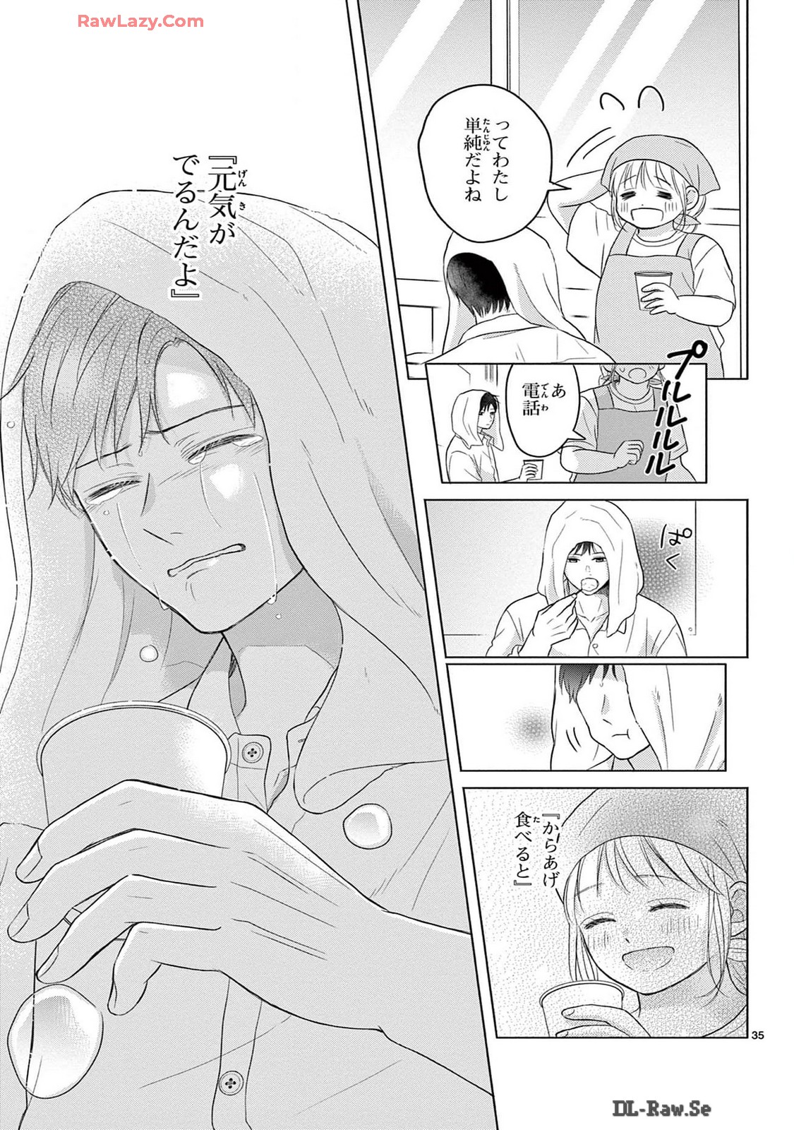 P35