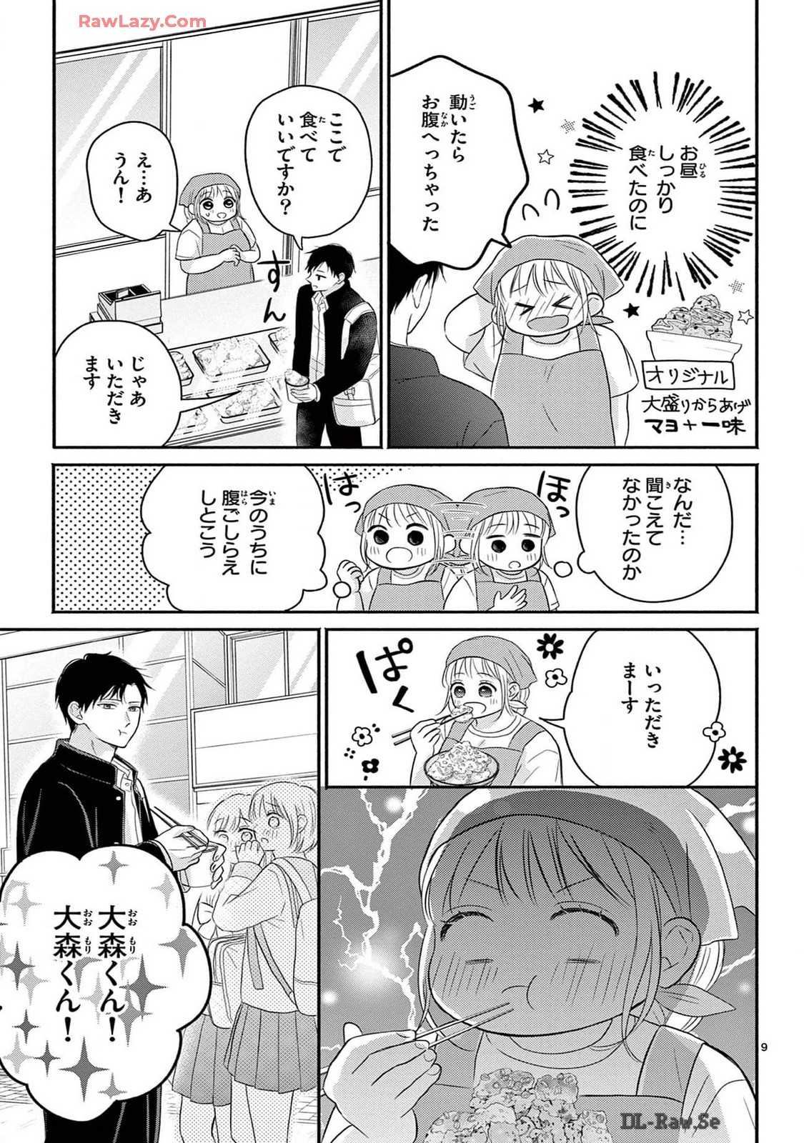 P9