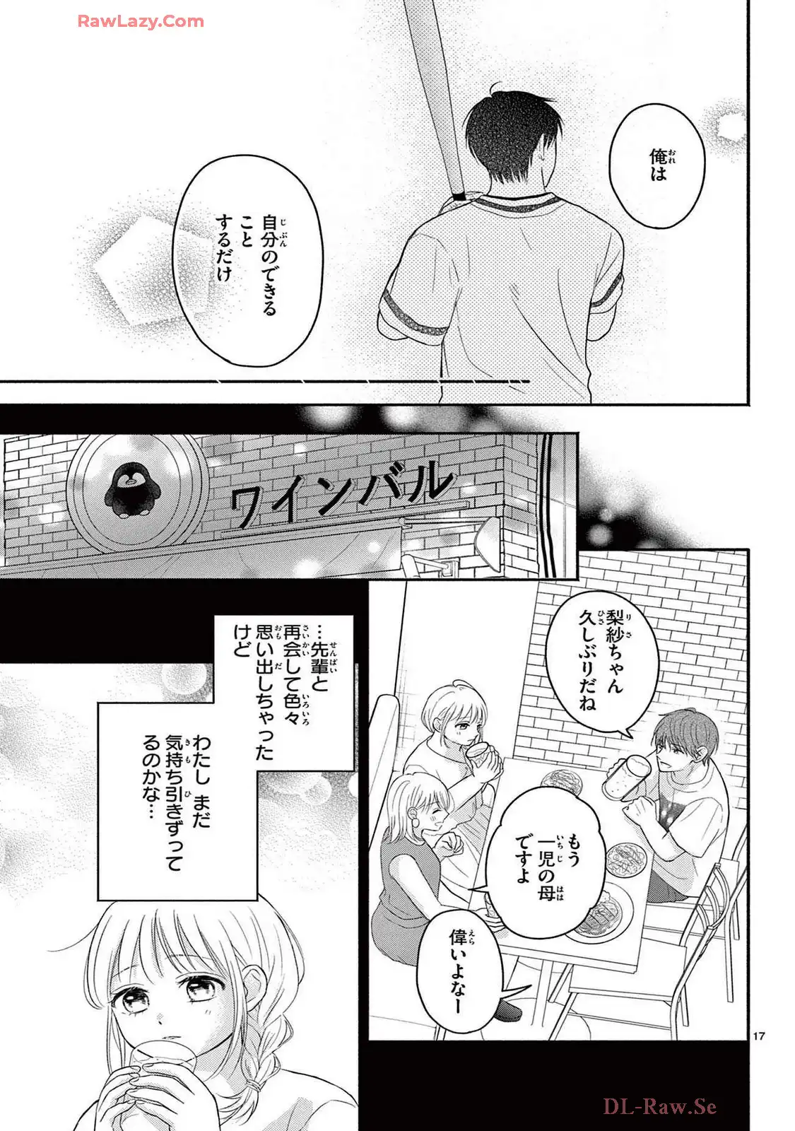 P17