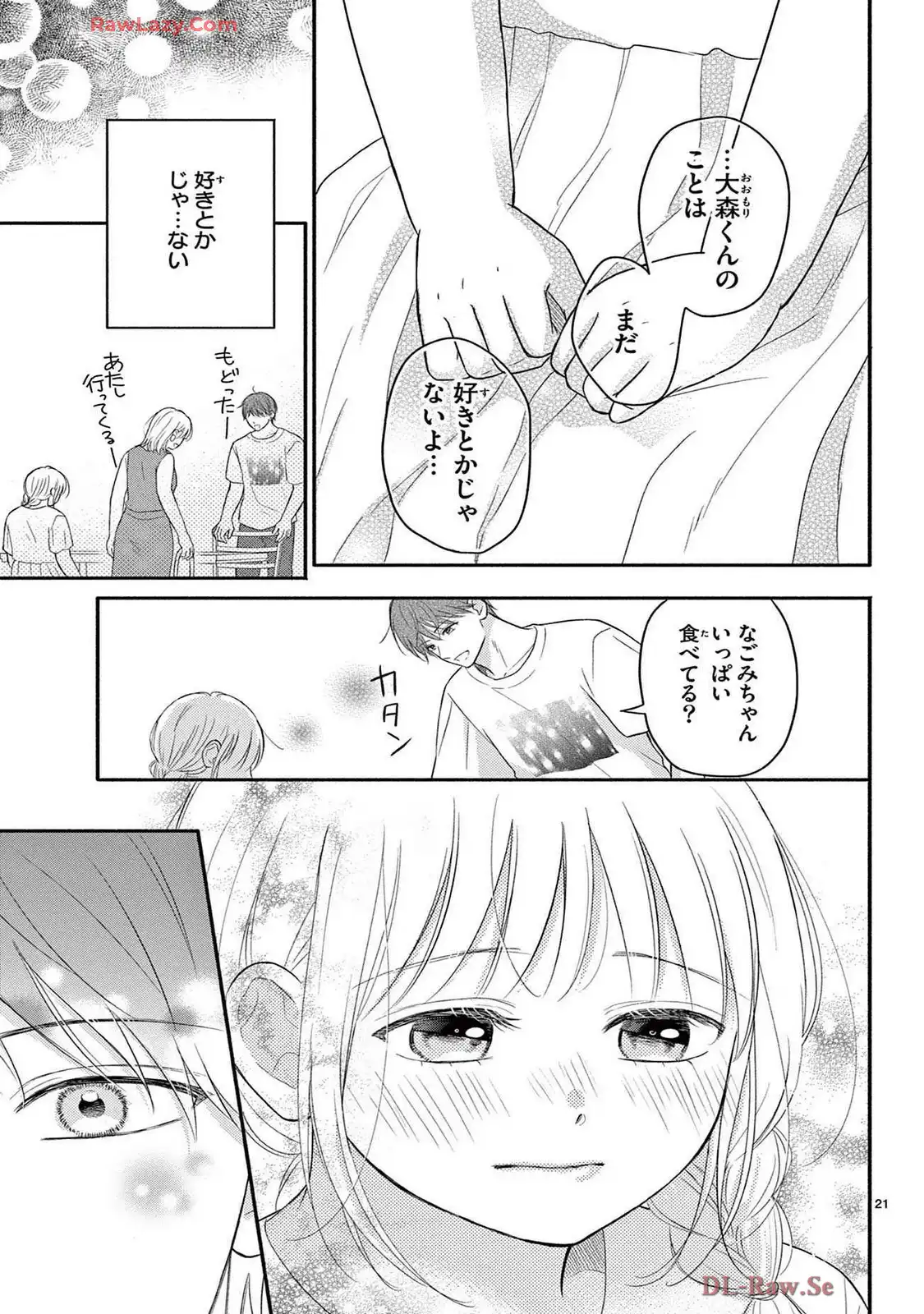 P21