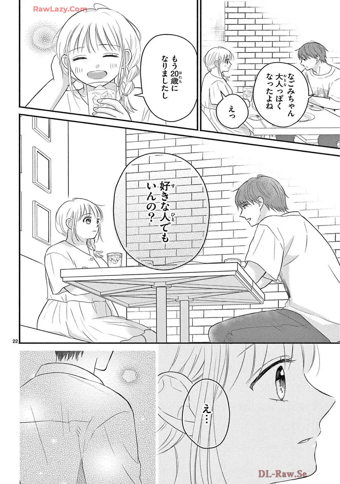 P22