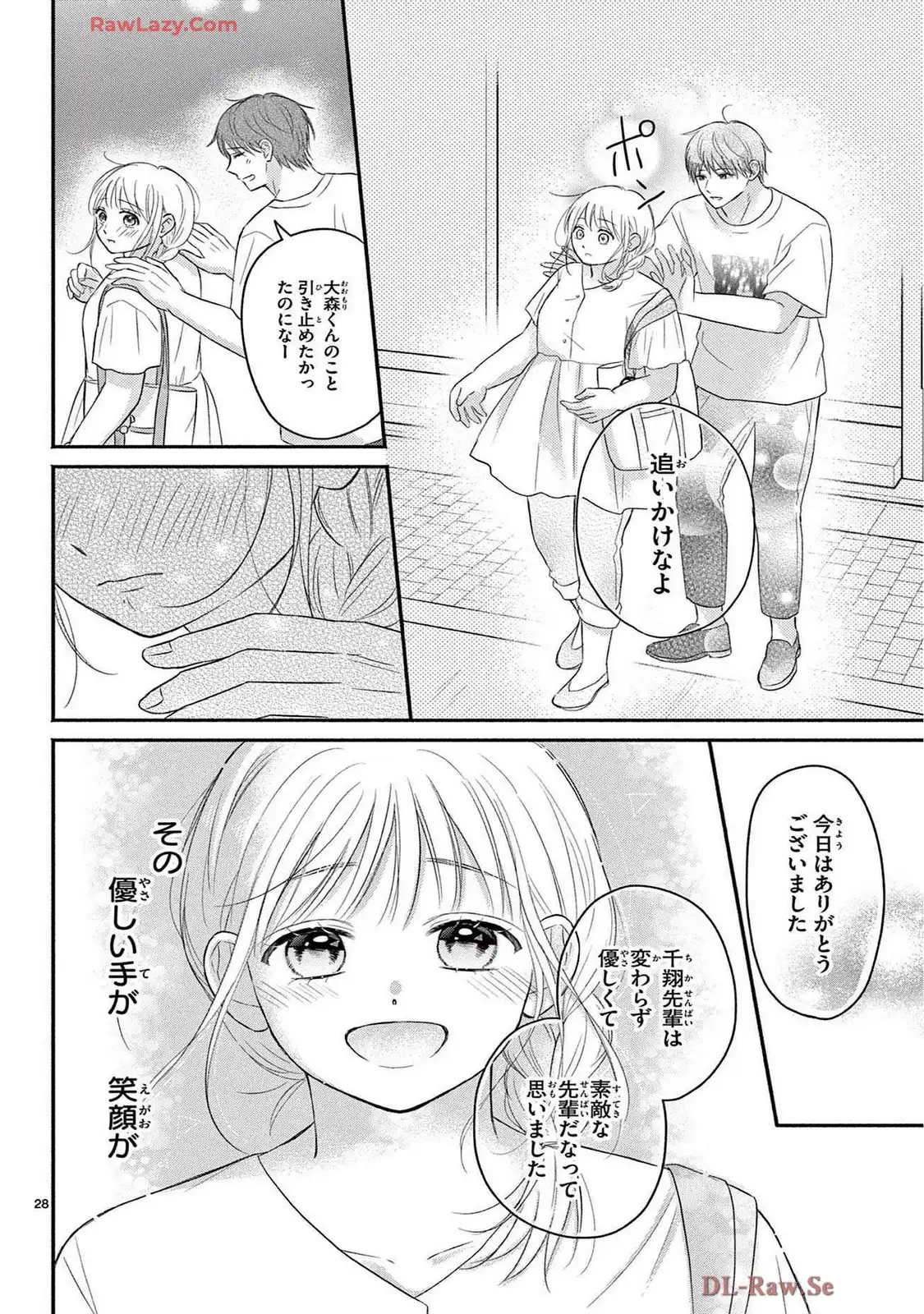 P28