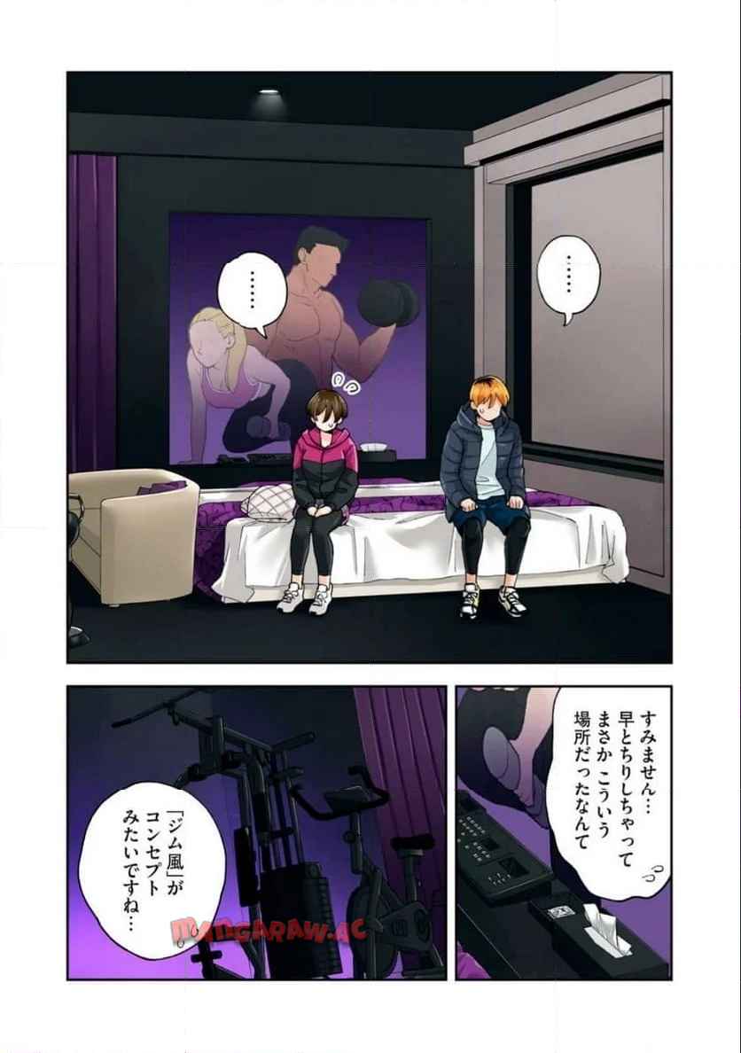 P4