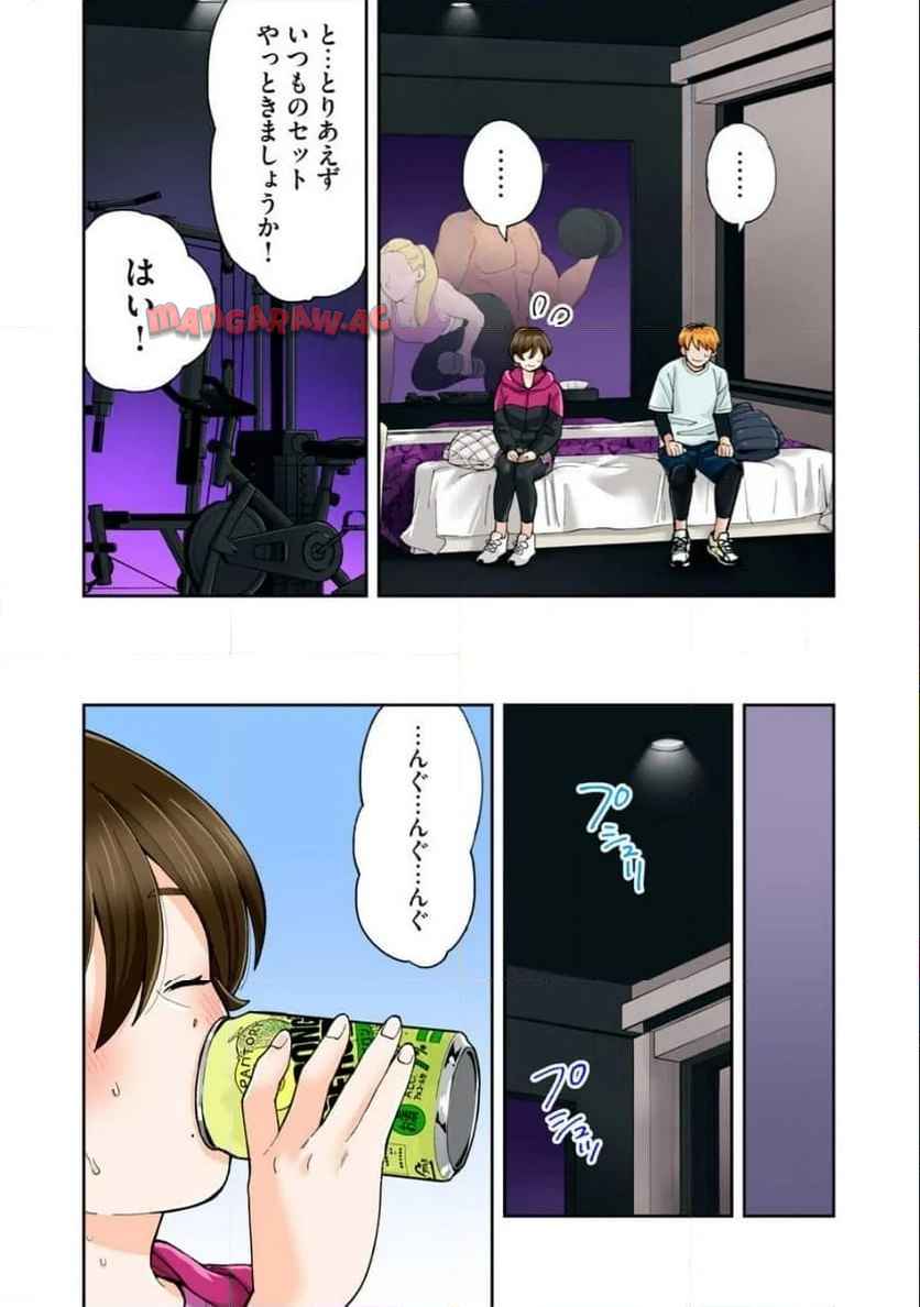 P6