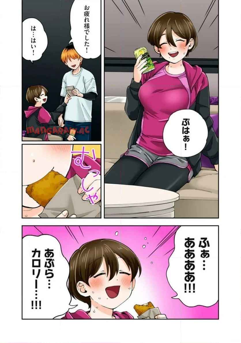 P7