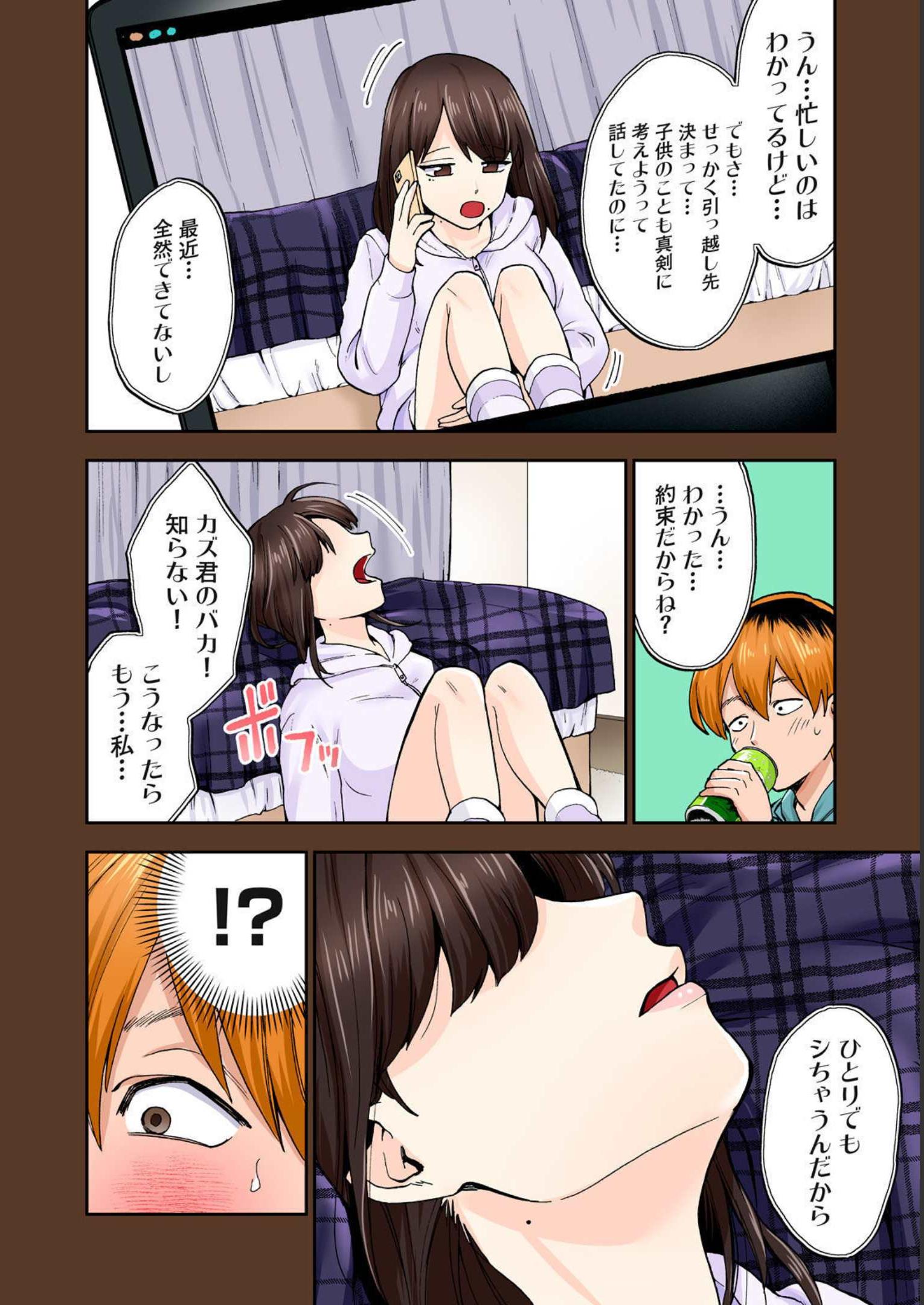 P12