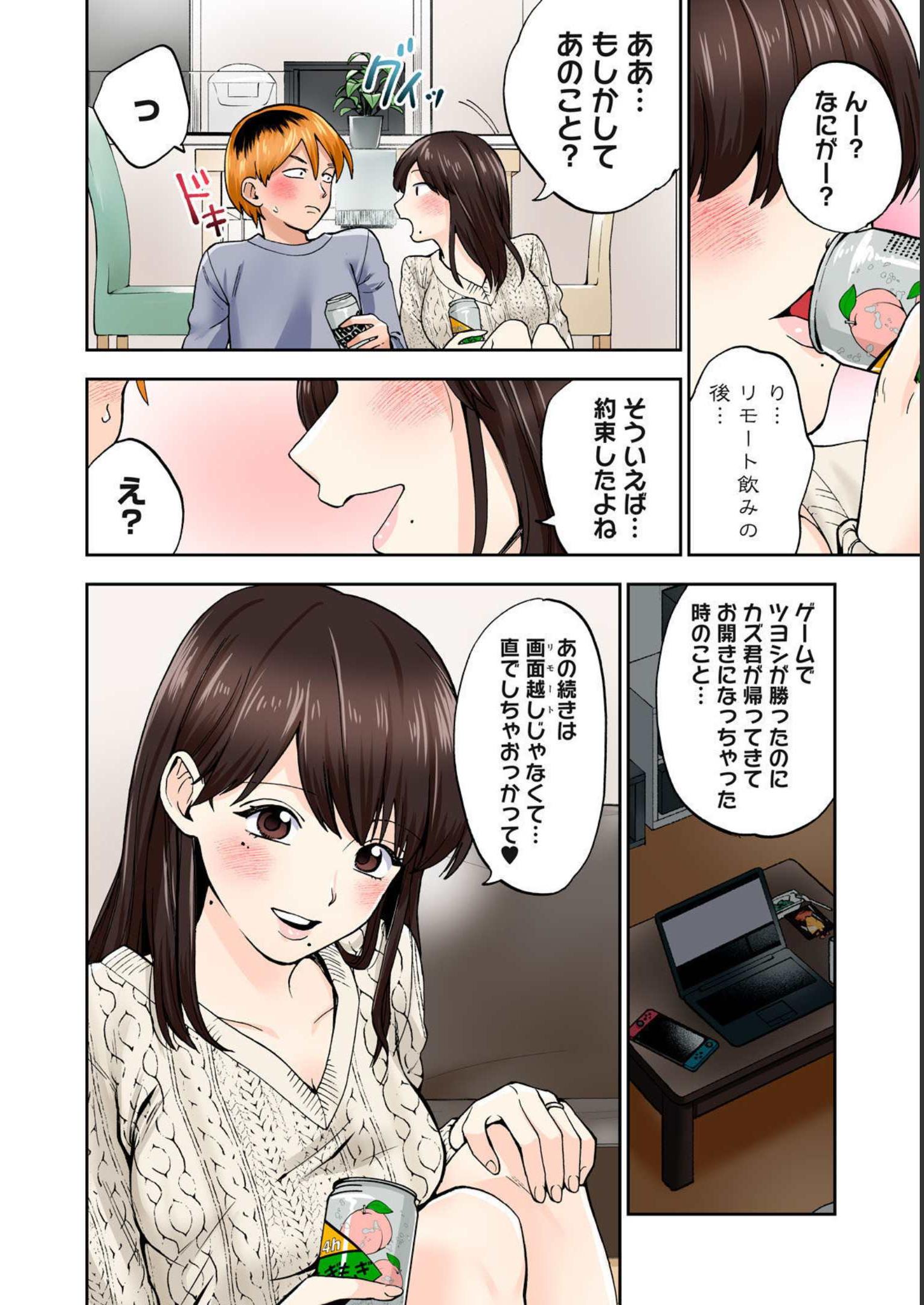 P22