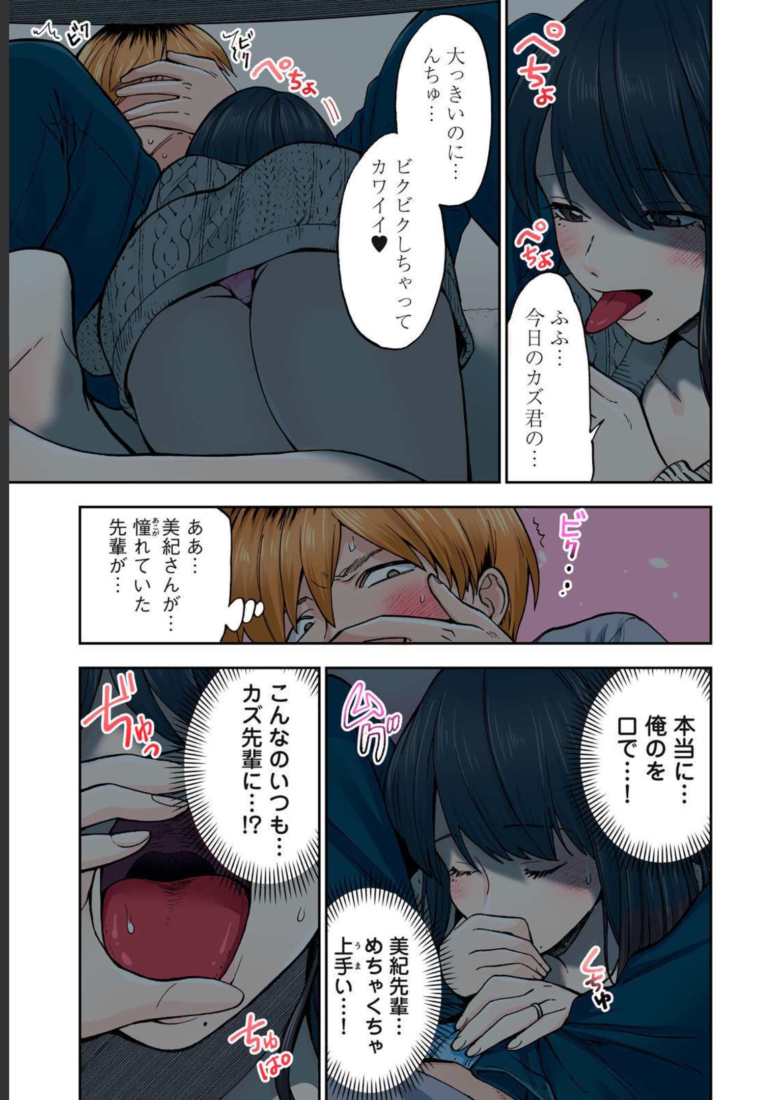 P31