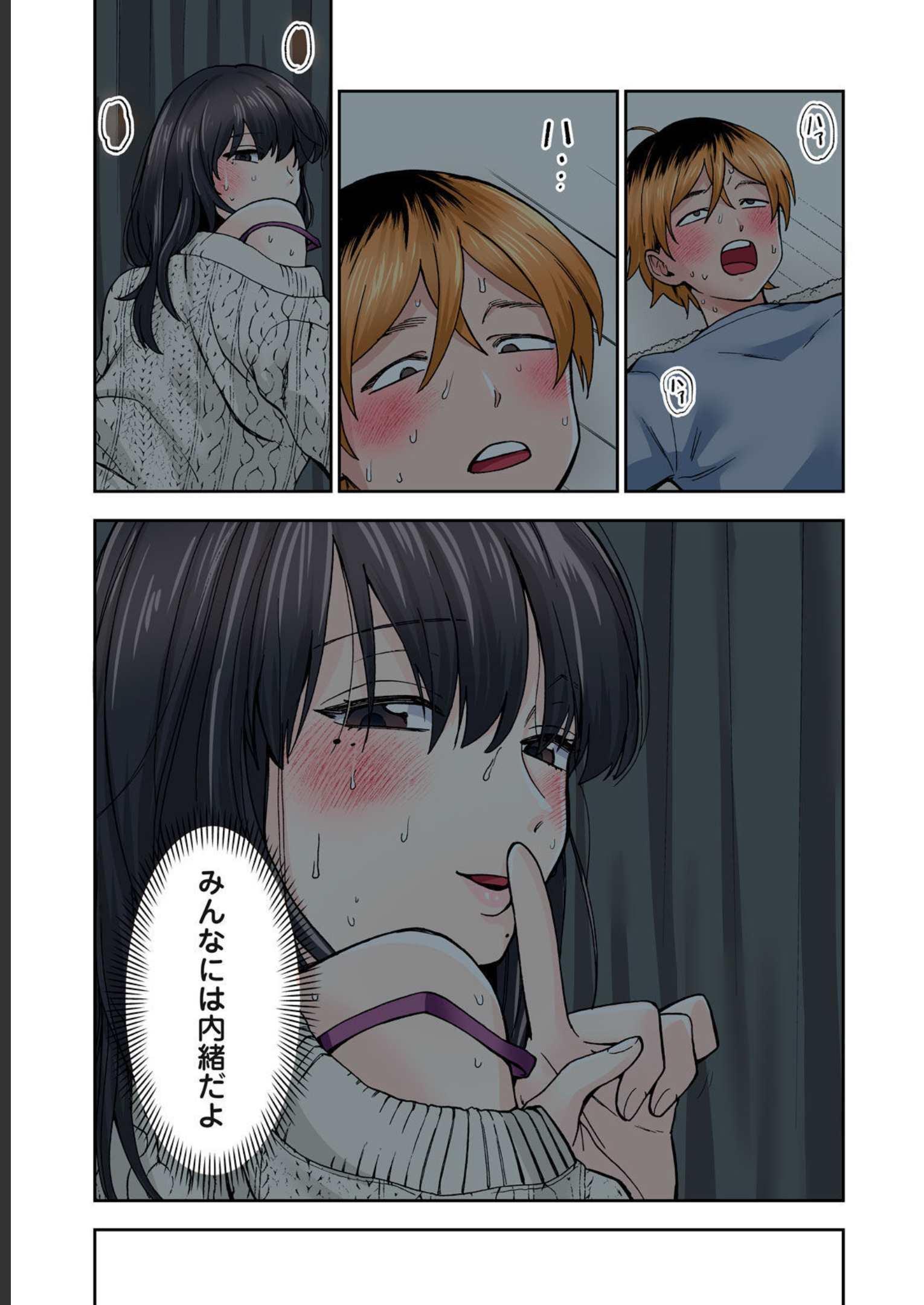 P39
