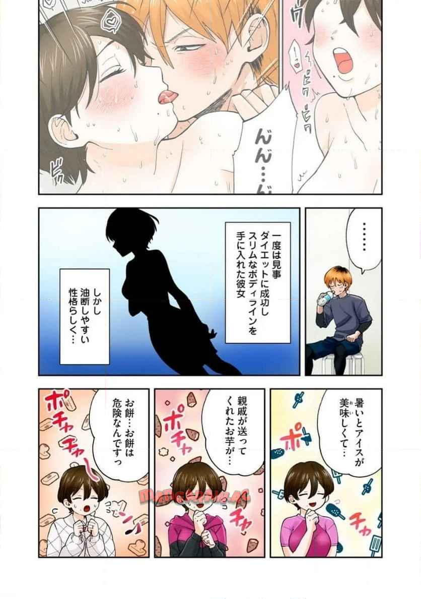 P4