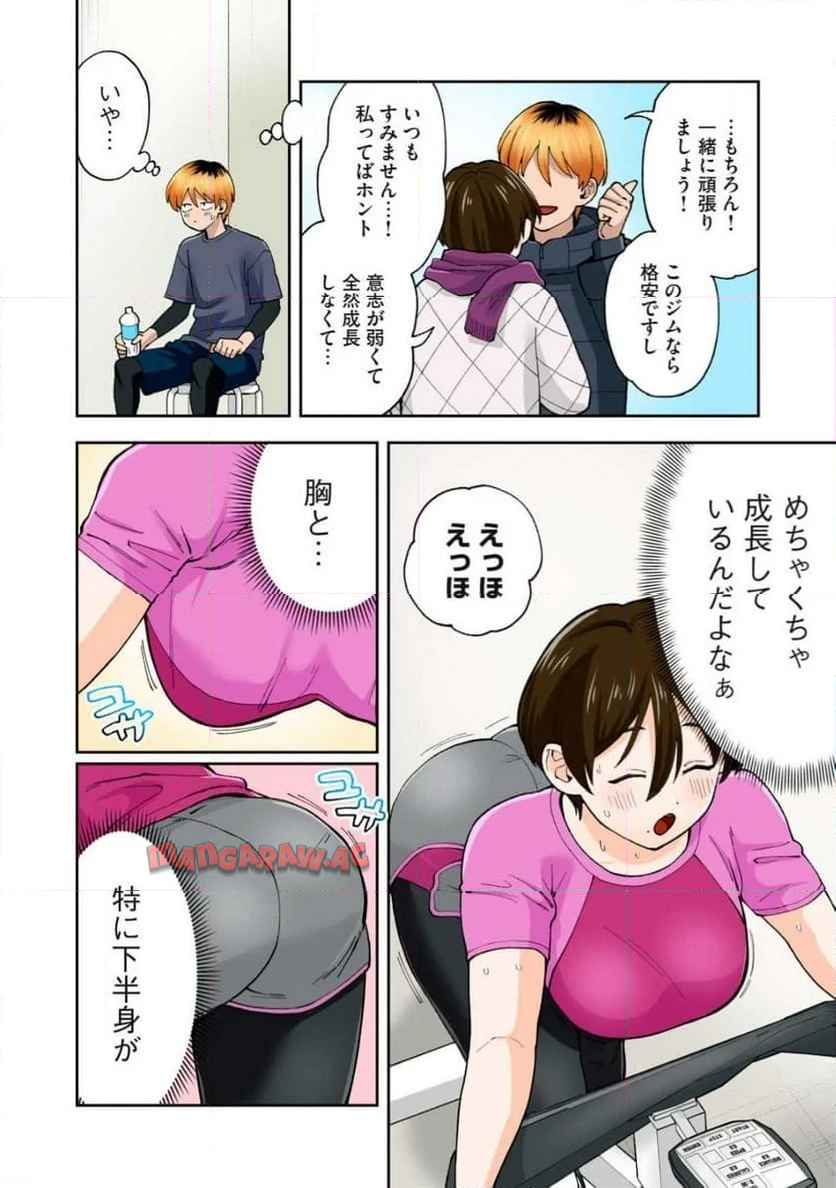 P6