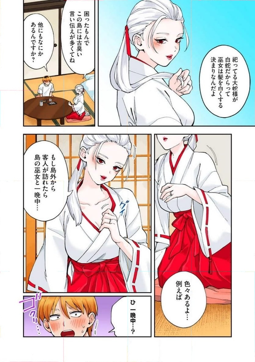 P10
