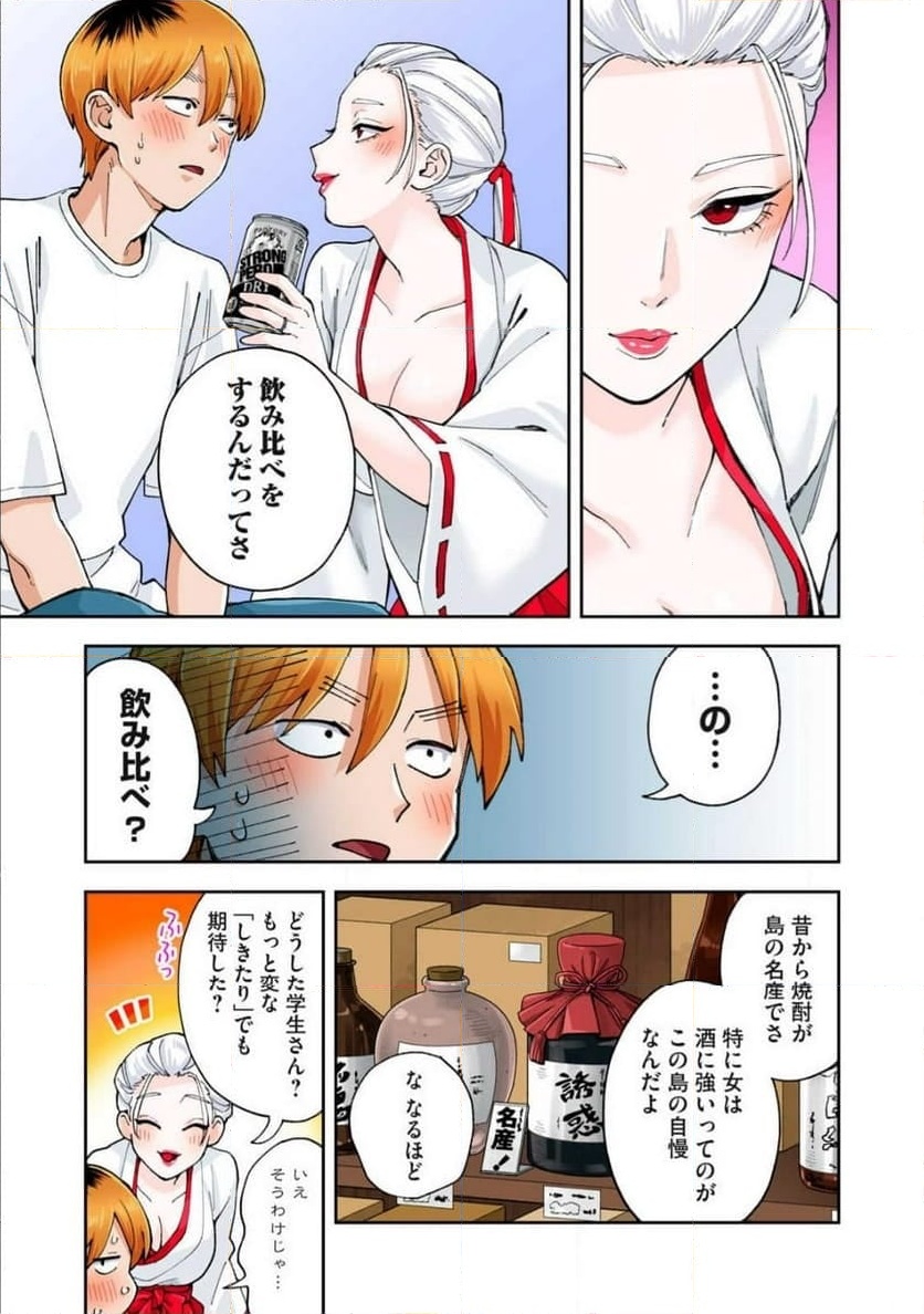 P11