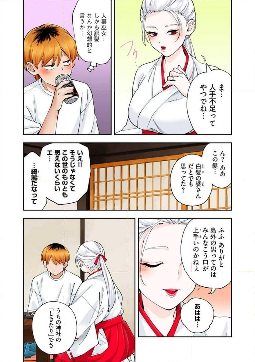 P9