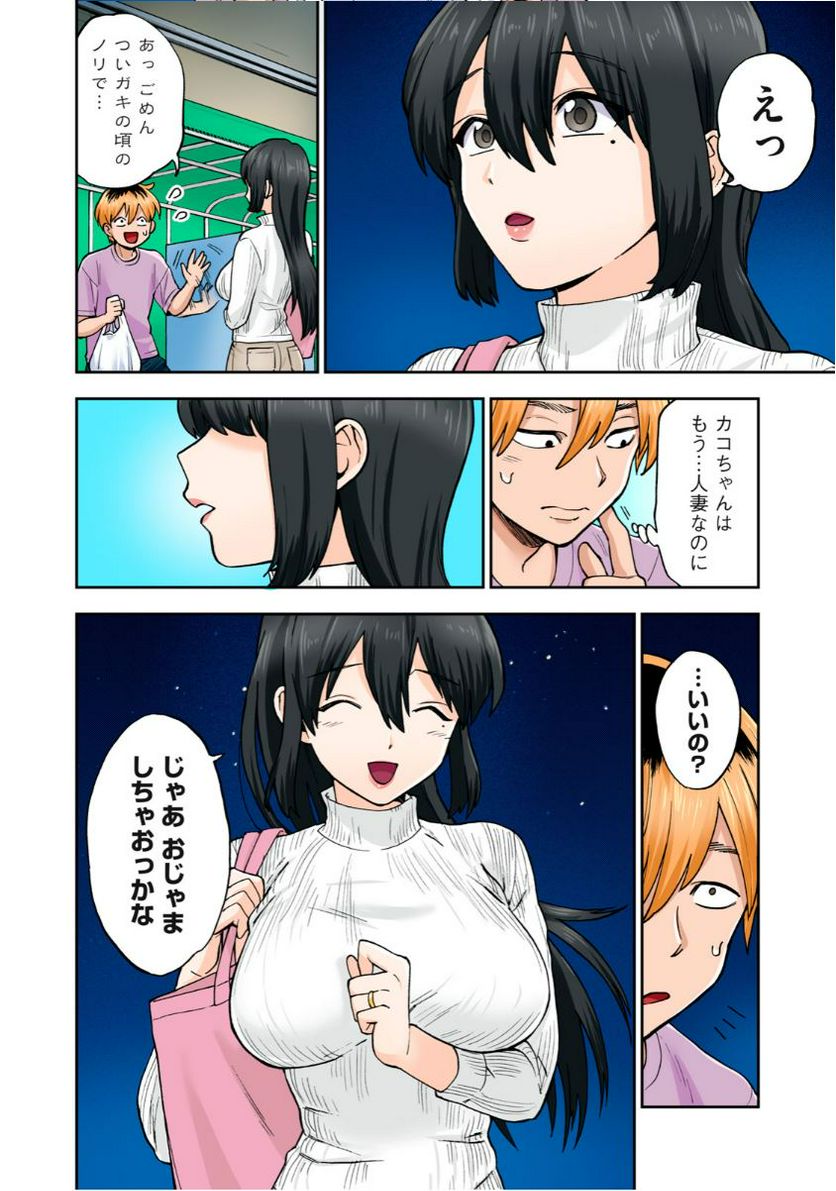 P16