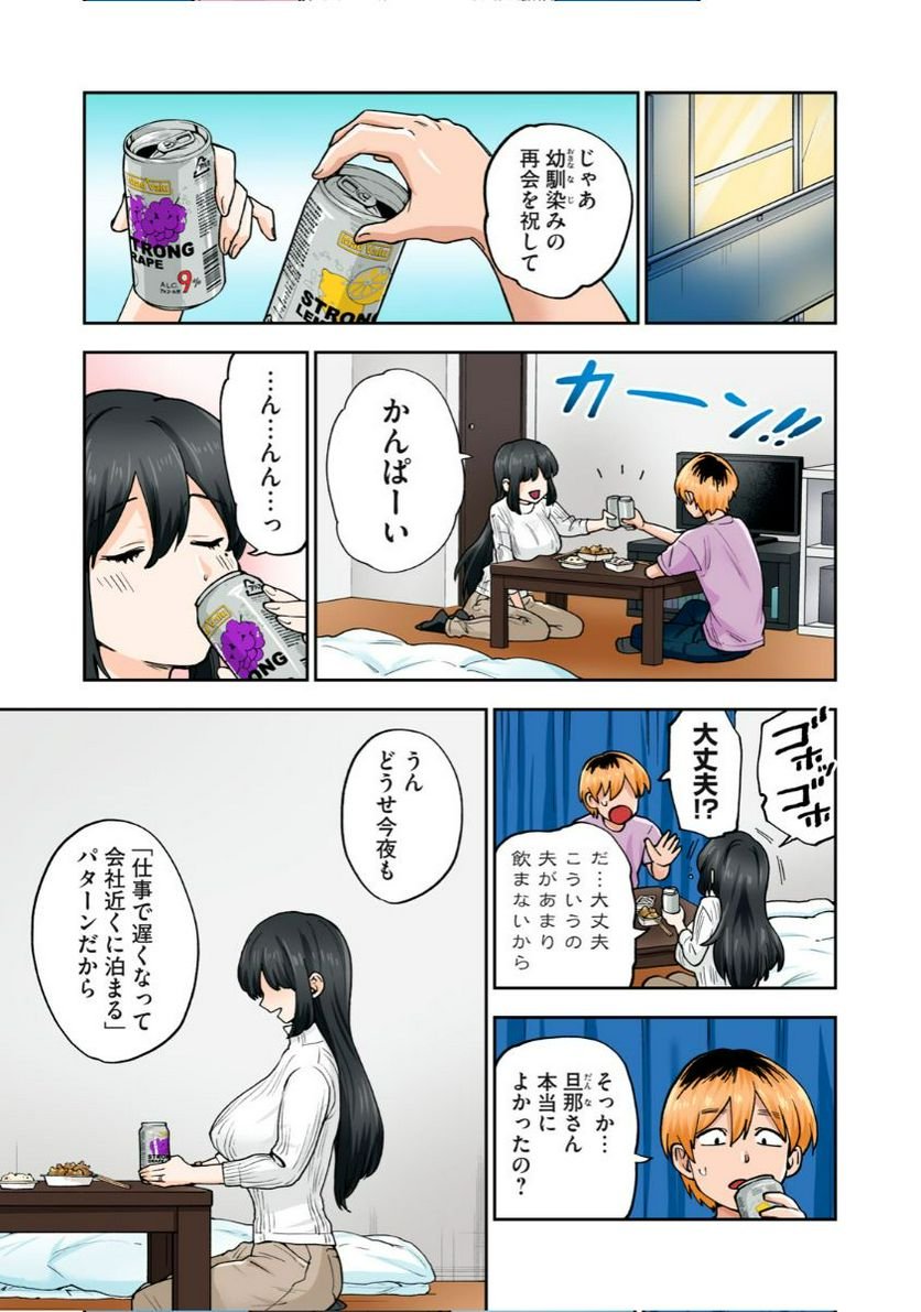P17