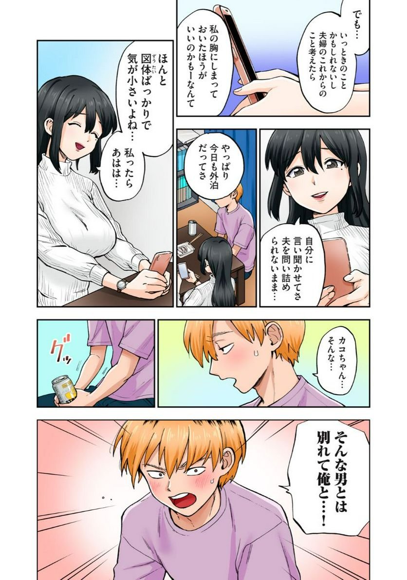 P27