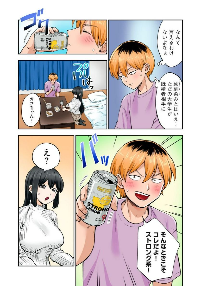 P28
